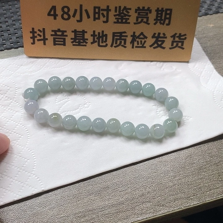 颈饰未镶嵌翡翠卡8