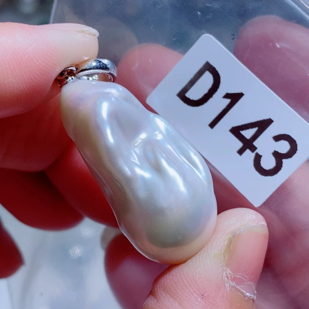 其他银S925镶嵌淡水珍珠