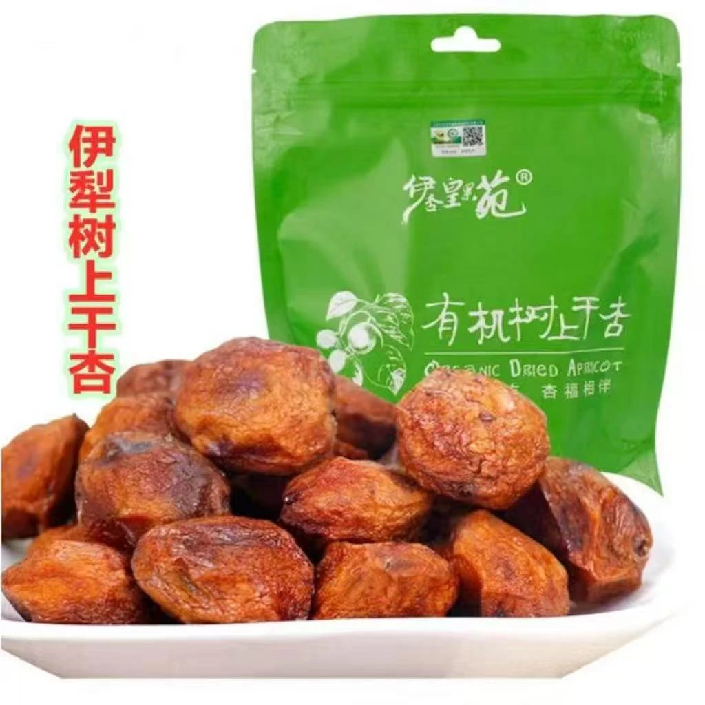 新疆伊犁树上吊干杏伊杏皇果苑有机树上干杏好吃杏干500g袋装零食