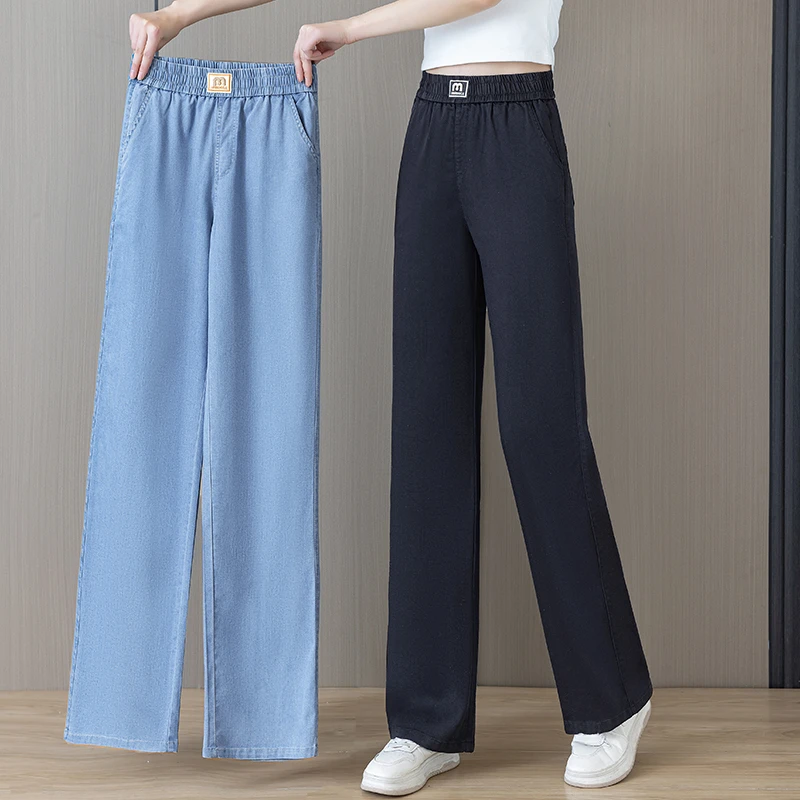天丝牛仔直筒裤女夏季薄款小个子裤子2025新款宽松垂感窄版阔腿裤