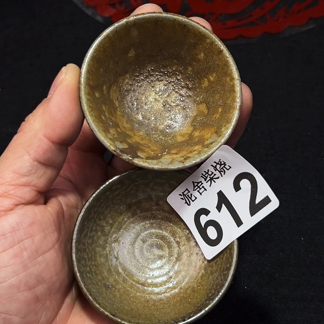 壶泥舍柴烧精品茶器