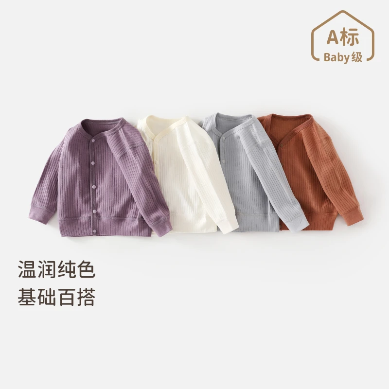 宝宝保暖外套春秋新款婴幼儿开衫春季男女童长袖上衣宝宝春装
