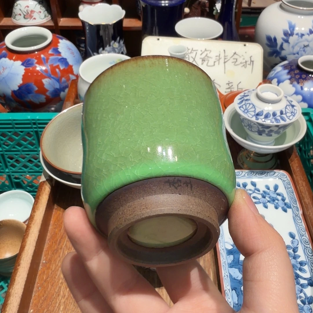 瓷片五十包邮非全新