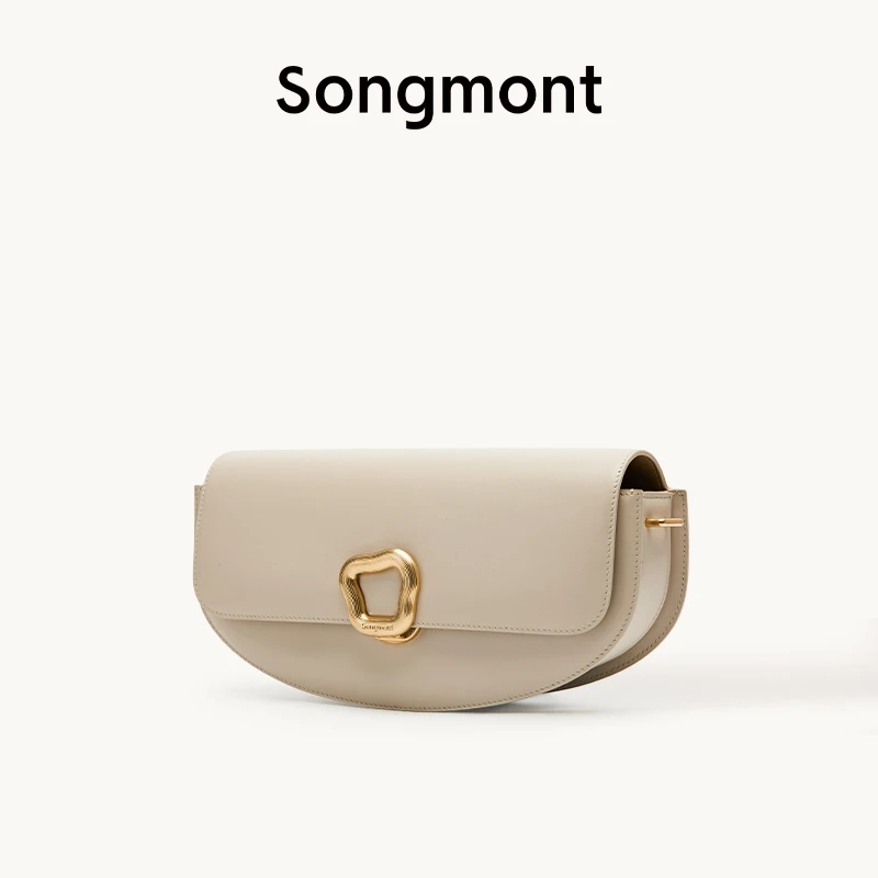 Songmont马鞍包女斜挎RESET重置系列设计师新款头层牛皮单肩包