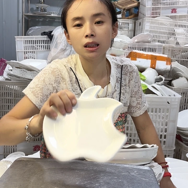 碟四个小苹果微瑕产品介意勿拍……