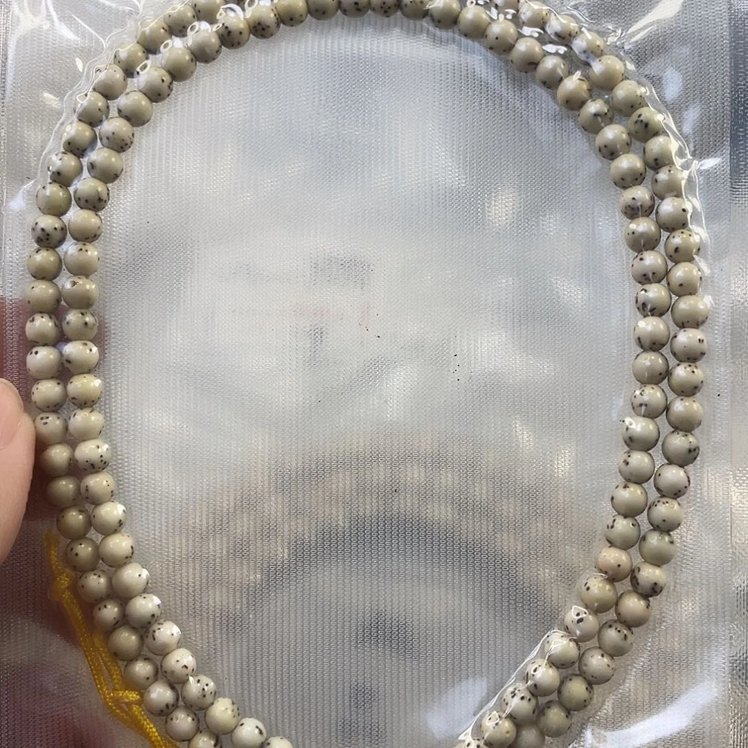 手串星月菩提原生态石玉料半臂留白
