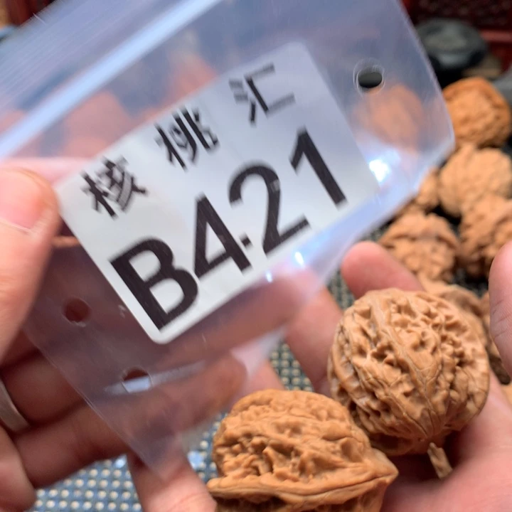 吊坠文玩核桃牡丹纹