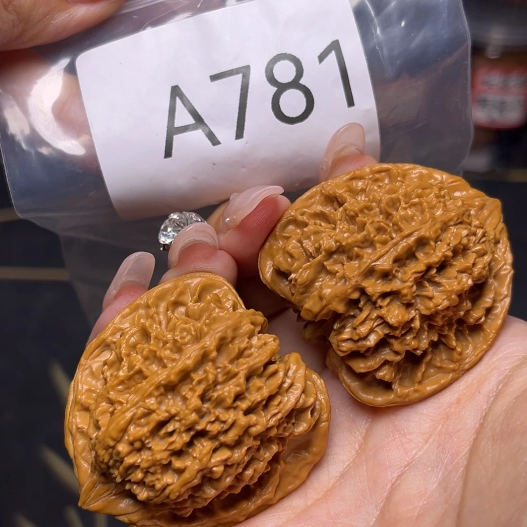 吊坠文玩核桃全品满天星41