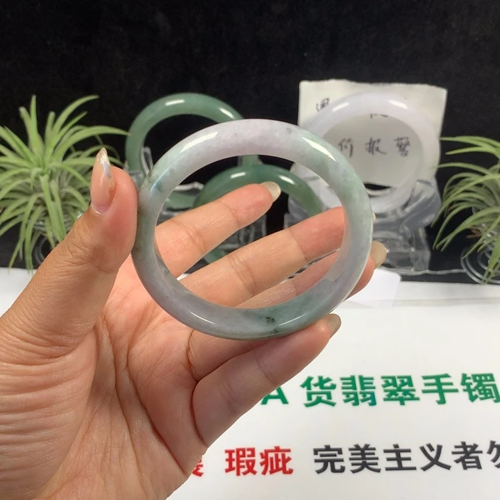 未镶嵌手镯翡翠51