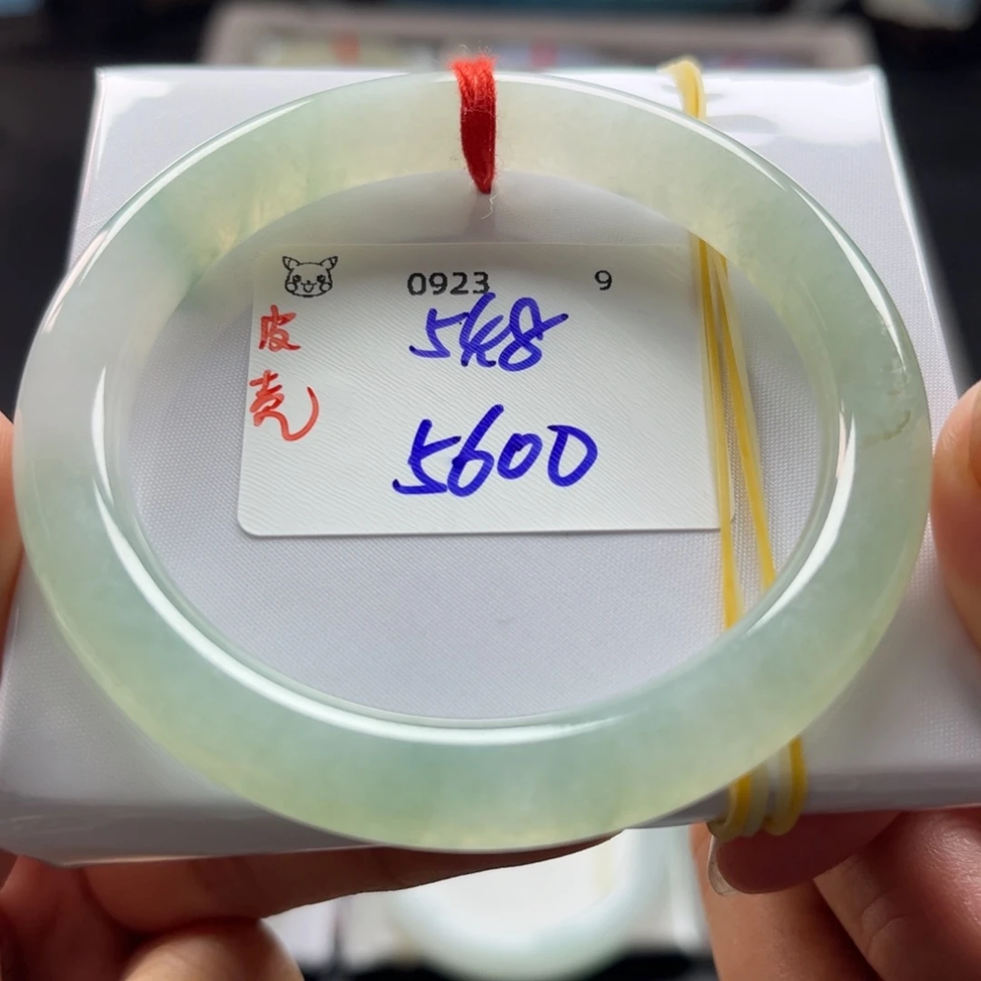 未镶嵌手镯翡翠54.8圆条