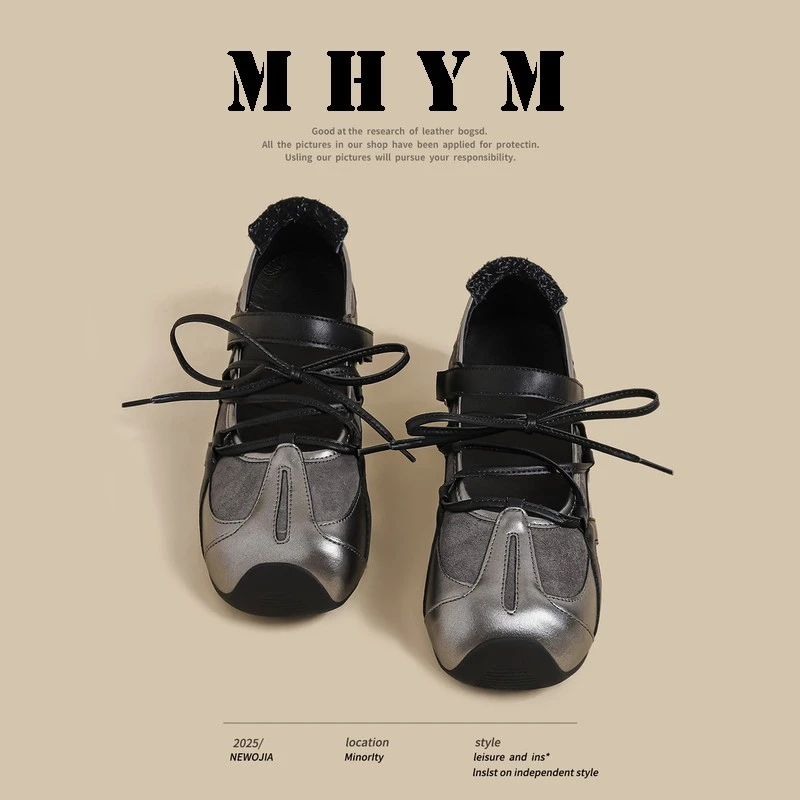 2025夏季新款厚底浅口玛丽珍单鞋女黑色系带魔术贴运动芭蕾德训鞋