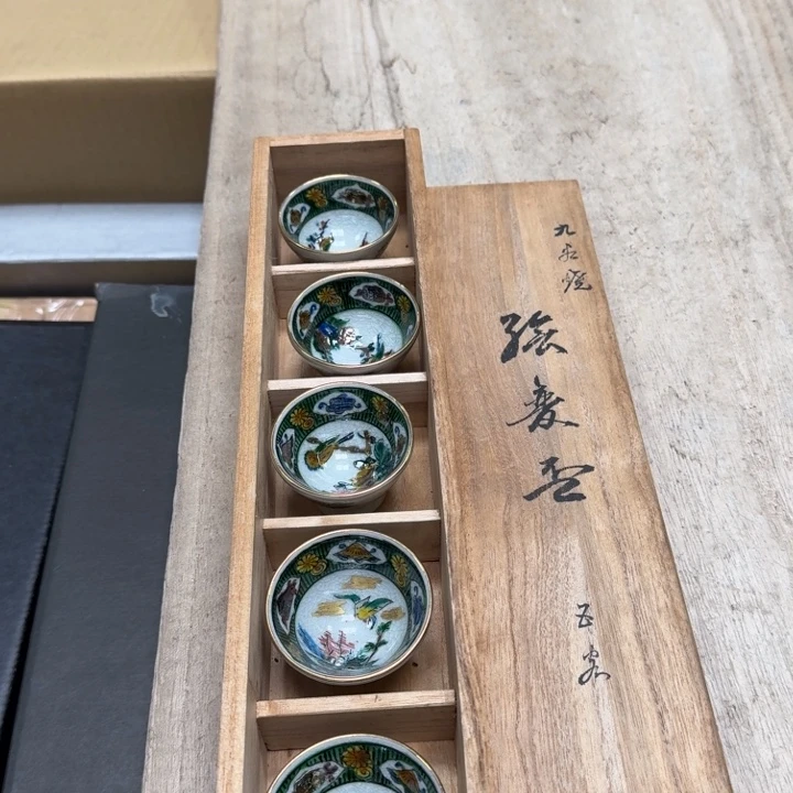 丁***姐瓷片噗哈哈哈哈哈哈哈
