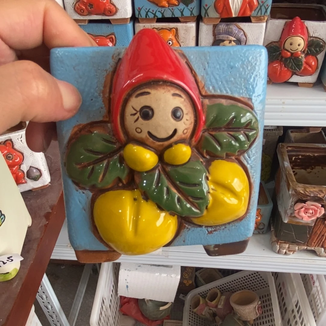 【闪购商品】