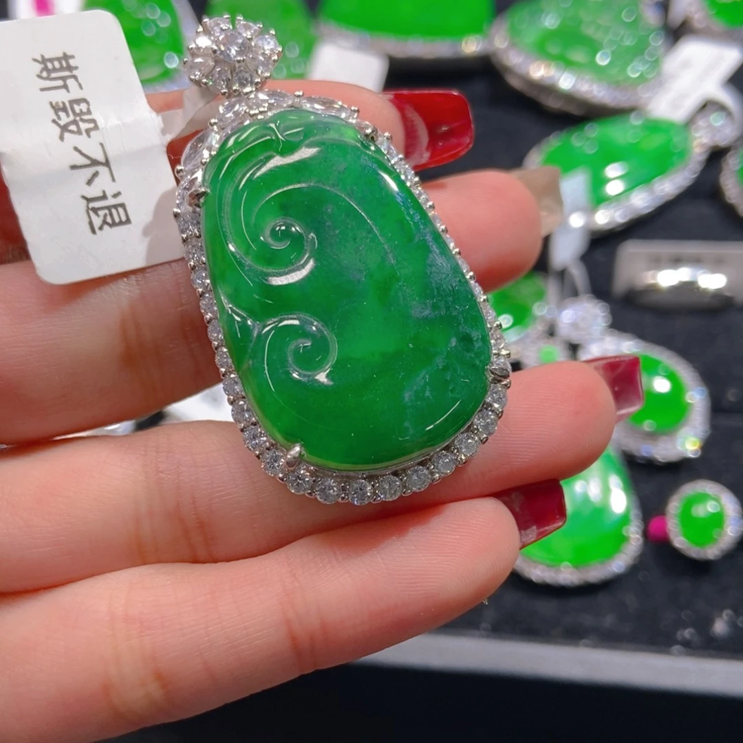 翡翠吊坠(不含链)未镶嵌