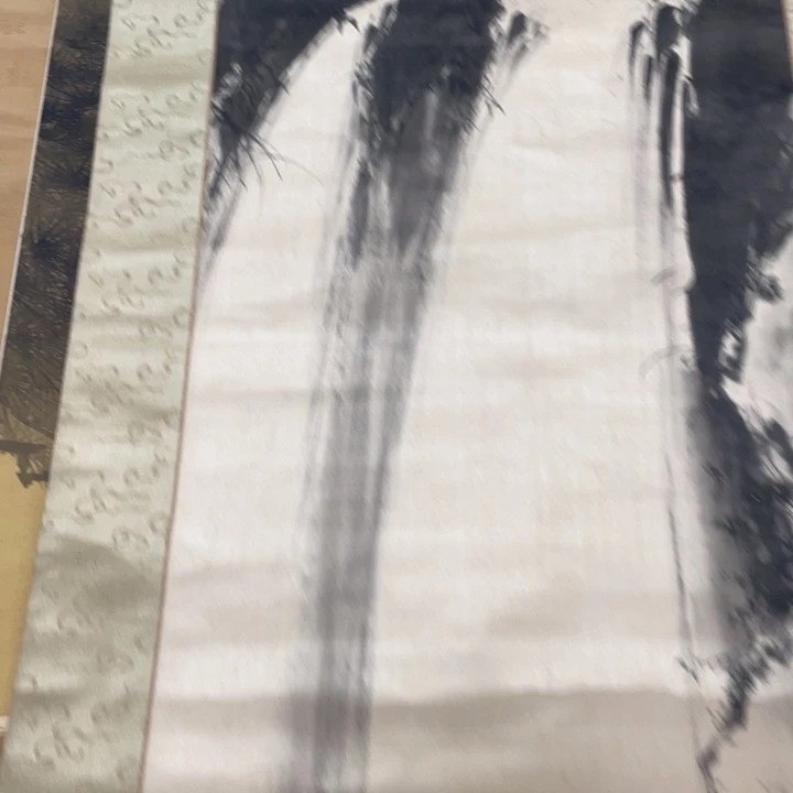 用***1精品书画专拍链接