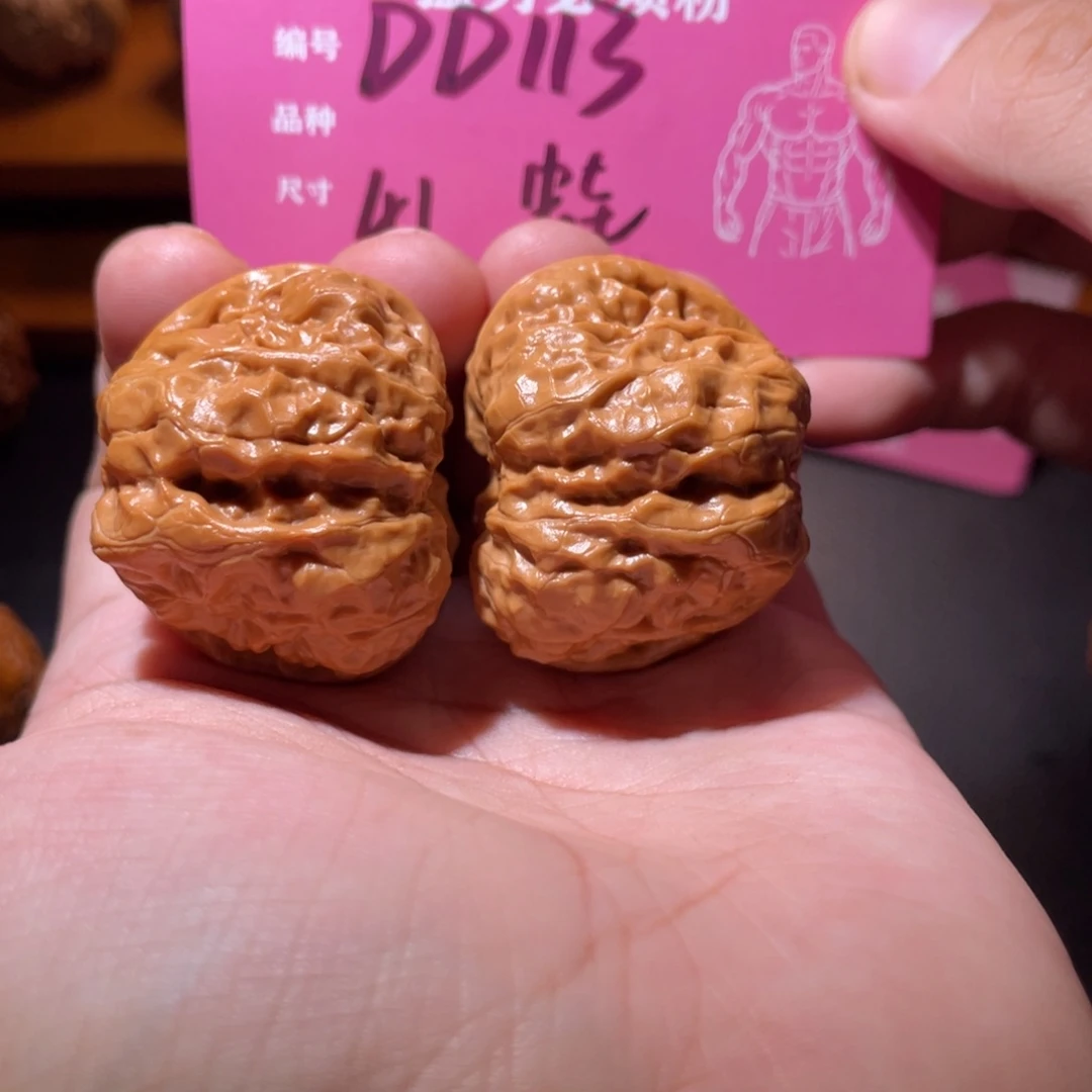 吊坠文玩核桃文玩