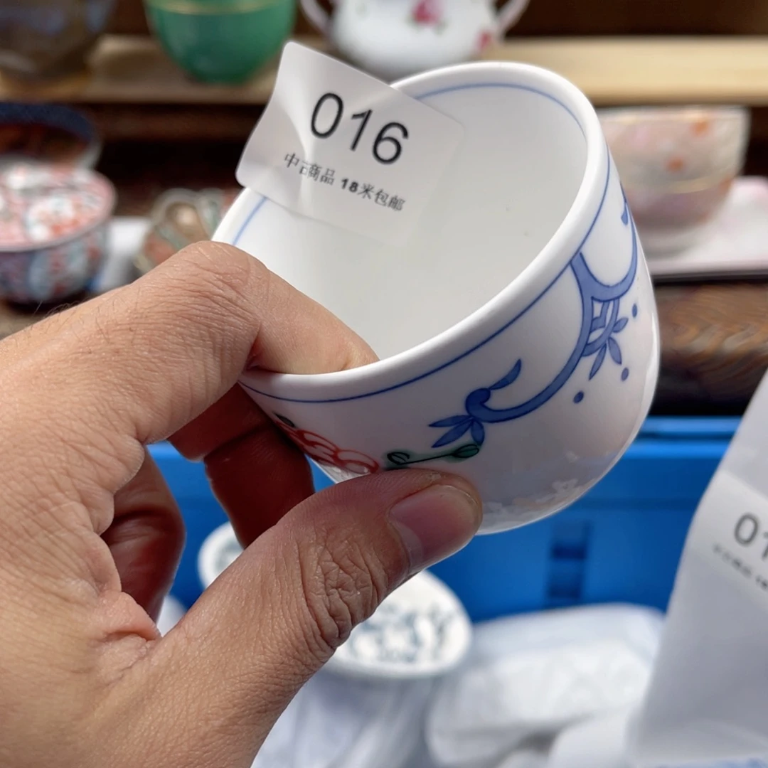 好****瓷片sawaaaaaaaaaaaa016