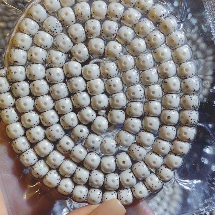 星月菩提吊坠满*歌56888668888