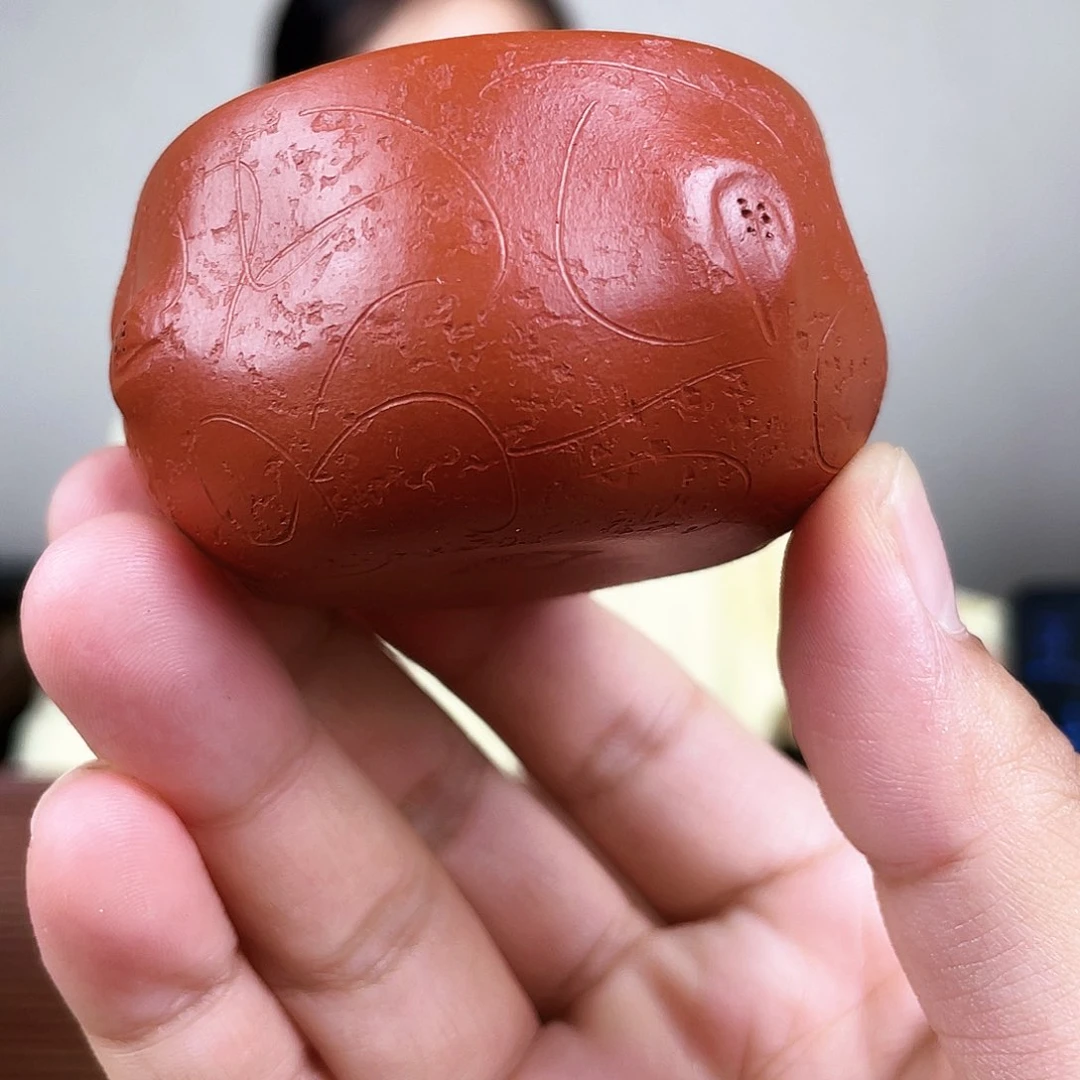 茶杯紫砂今天下午