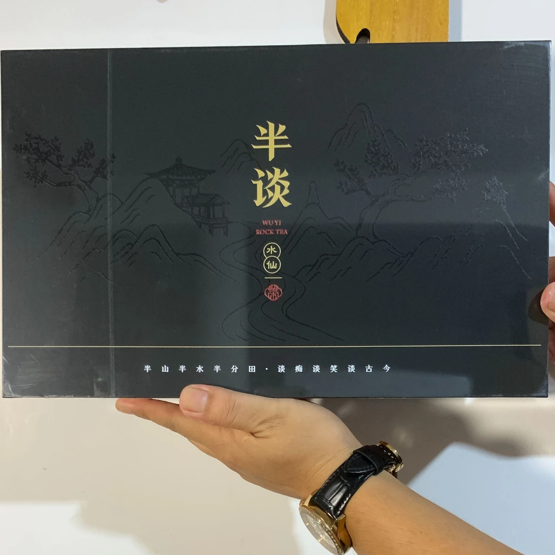 【礼盒】 兰水仙  兰香韵  花香显  水质饱满