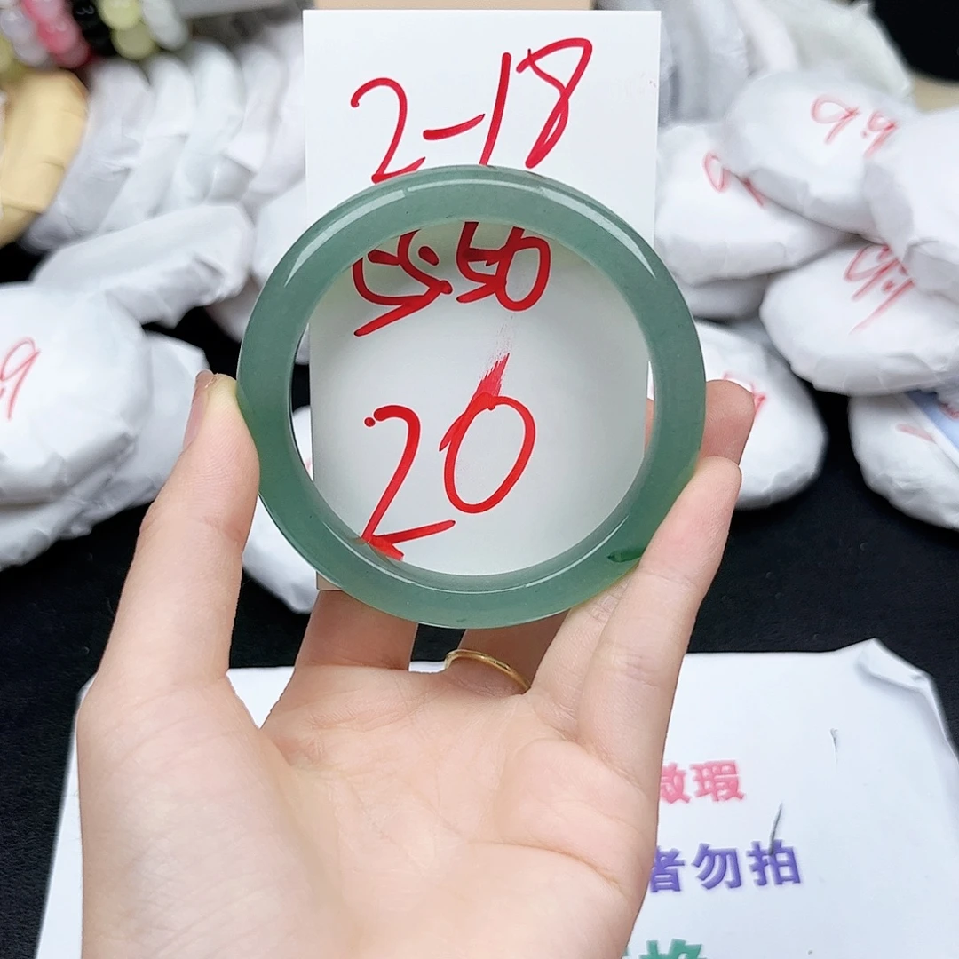 石英质玉未镶嵌手镯2.18