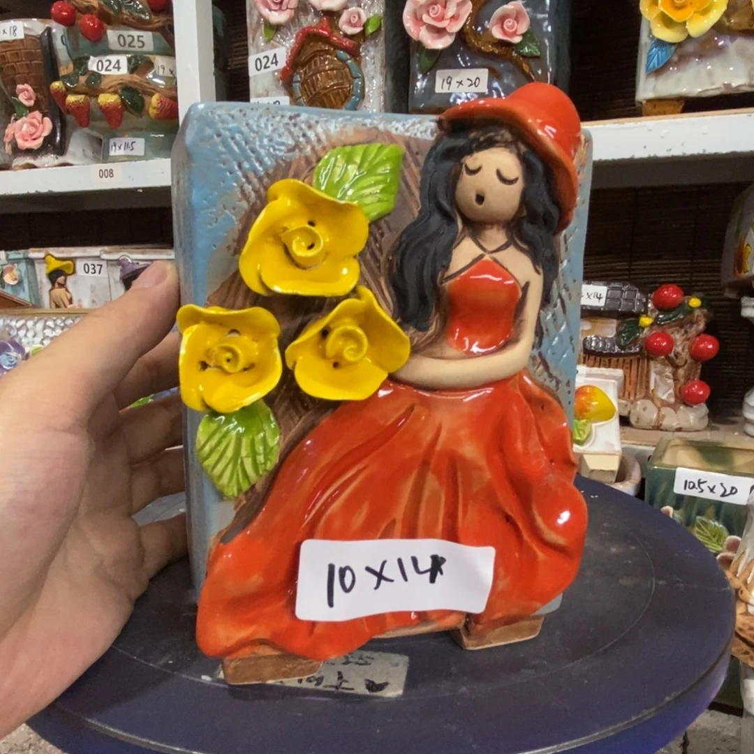 【闪购商品】
