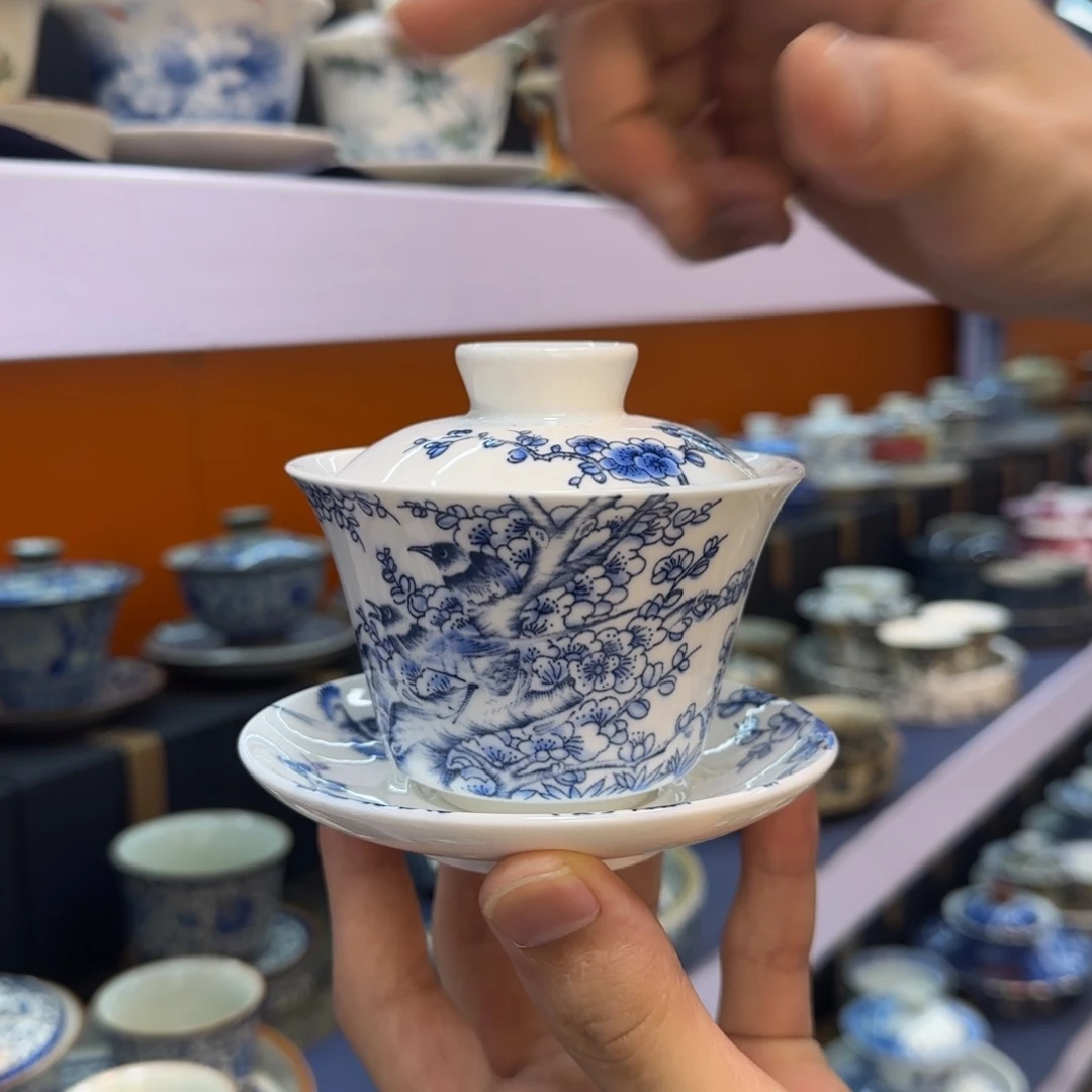 我在外面吃饭呢你在哪了我在