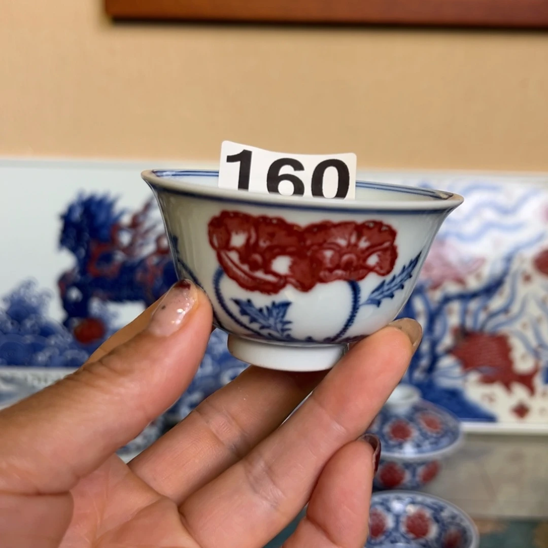 杯天*星青花釉里红原矿