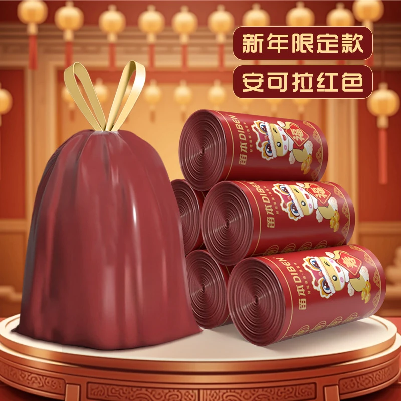 [蛇年⭐大吉]中国红免撕抽绳款垃圾袋印花手提加厚加大家用香氛