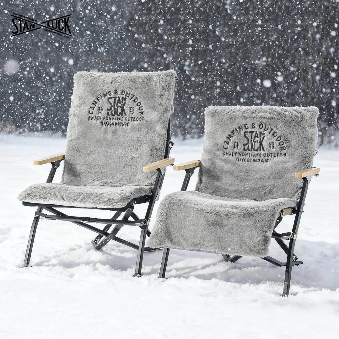 喜登乐户外露营海狗椅毛绒坐毯椅套抱枕舒适柔软保暖适配雪峰091