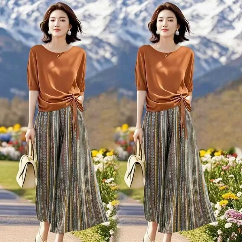 200斤微胖mm休闲套装女士大码显瘦遮肉洋气质妈妈装运动服两件套