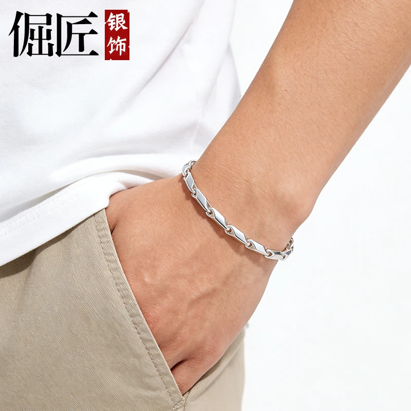 足银手链 4.2MM999纯银男士手链气质男生简约ins手环手串女士情侣