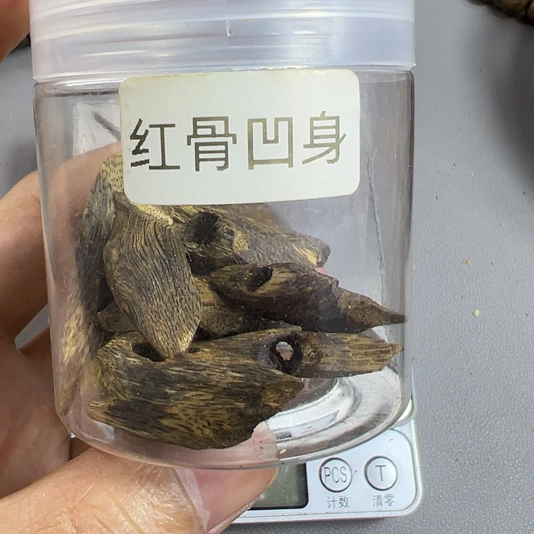沉香沉香枕奇楠沉香红骨凹身品种熏香料5克