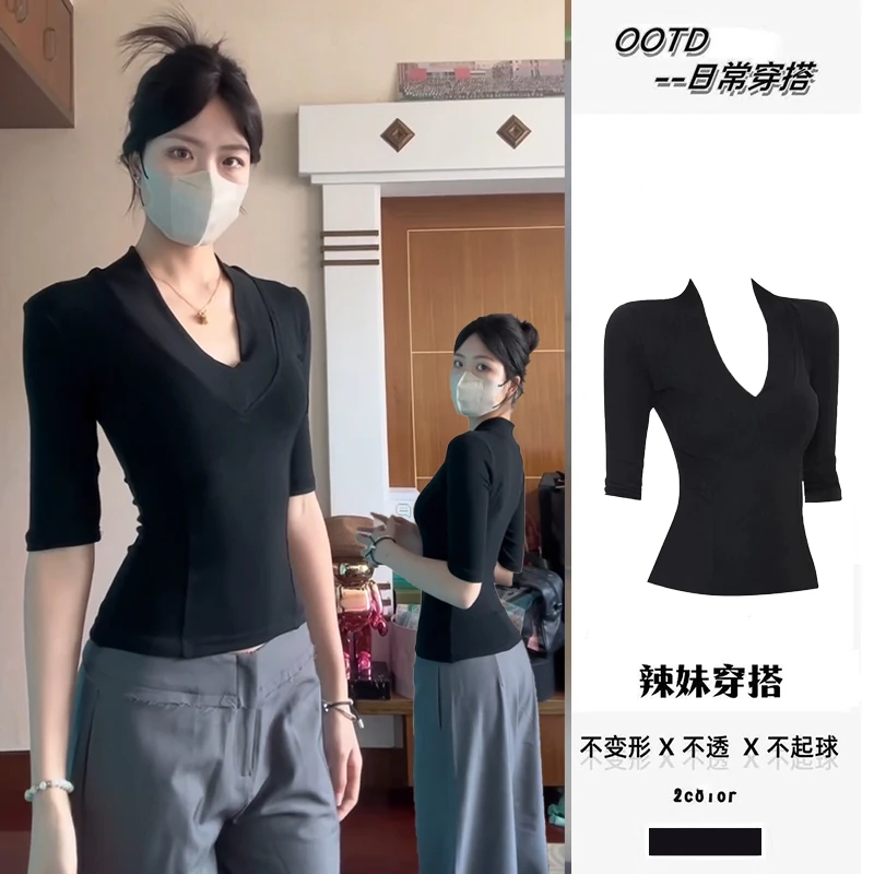 美式辣妹风V领正肩T恤女夏季新款小众设计感黑色修身短款基础上衣