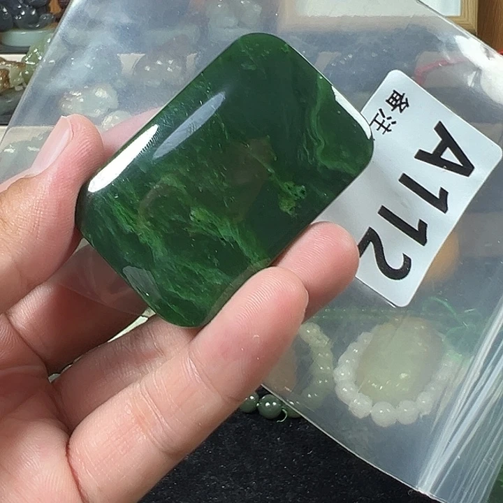 伯***乐未镶嵌和田玉挂件