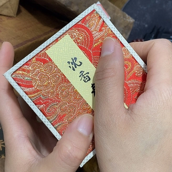 紫砂。。。。。。。。。。。。！！！！！！！！