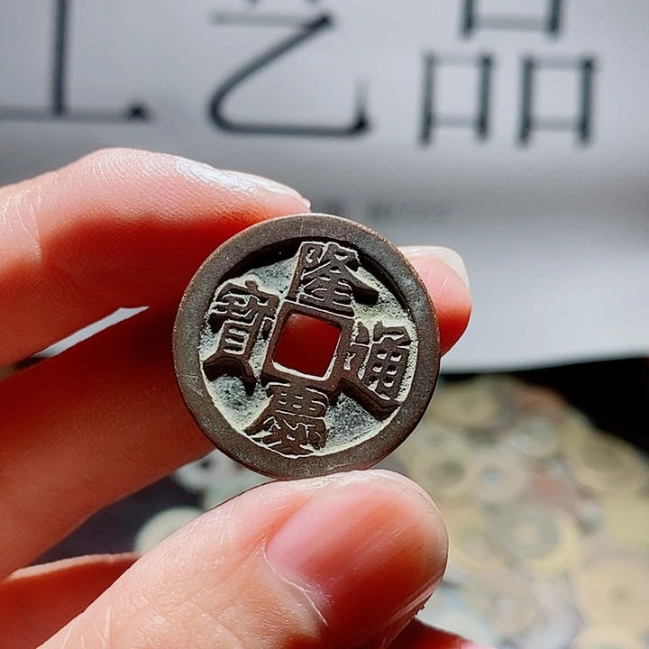 小陈小陈  手机工艺品挂件  046