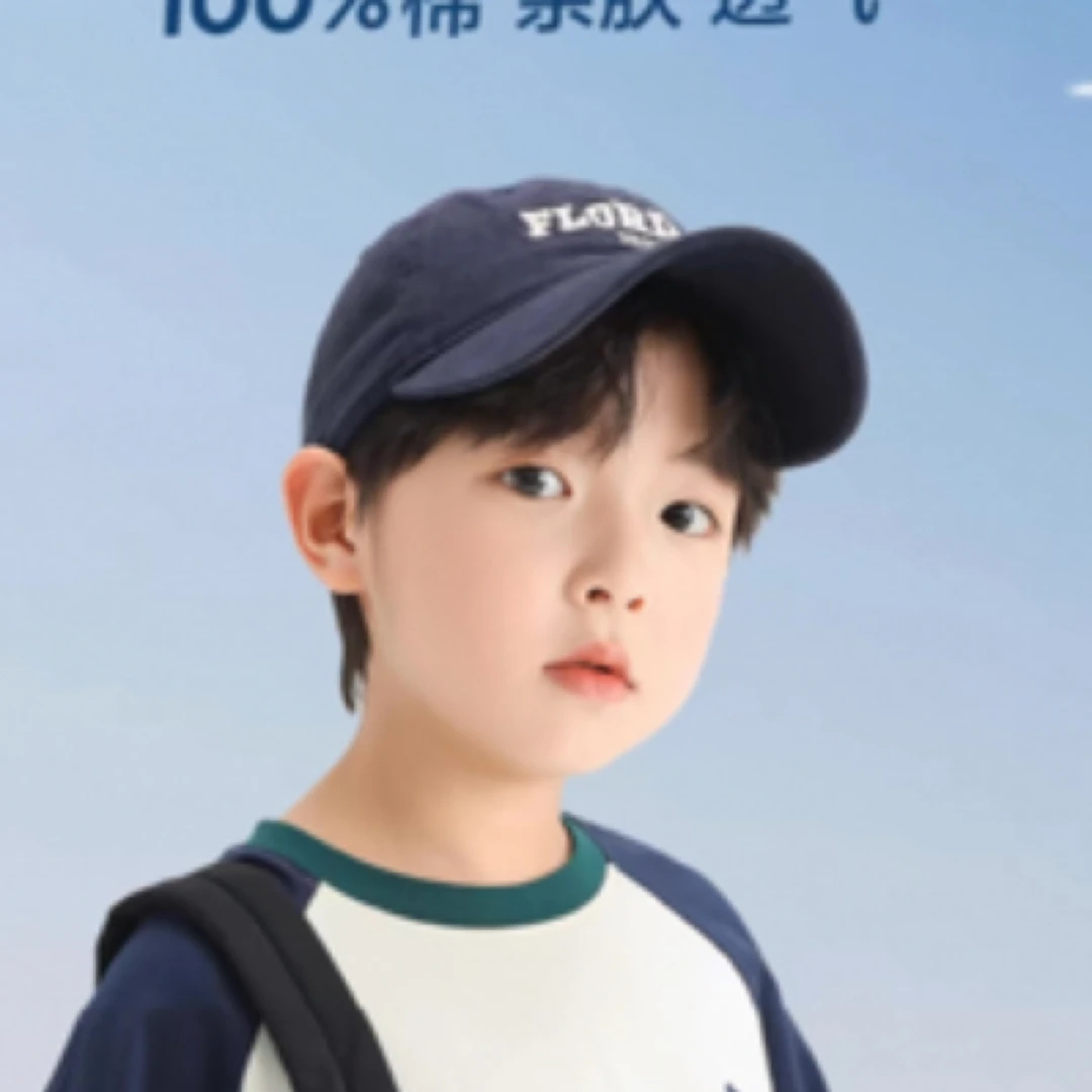 【姗姗优选 】zuo男童外套剪标短袖T