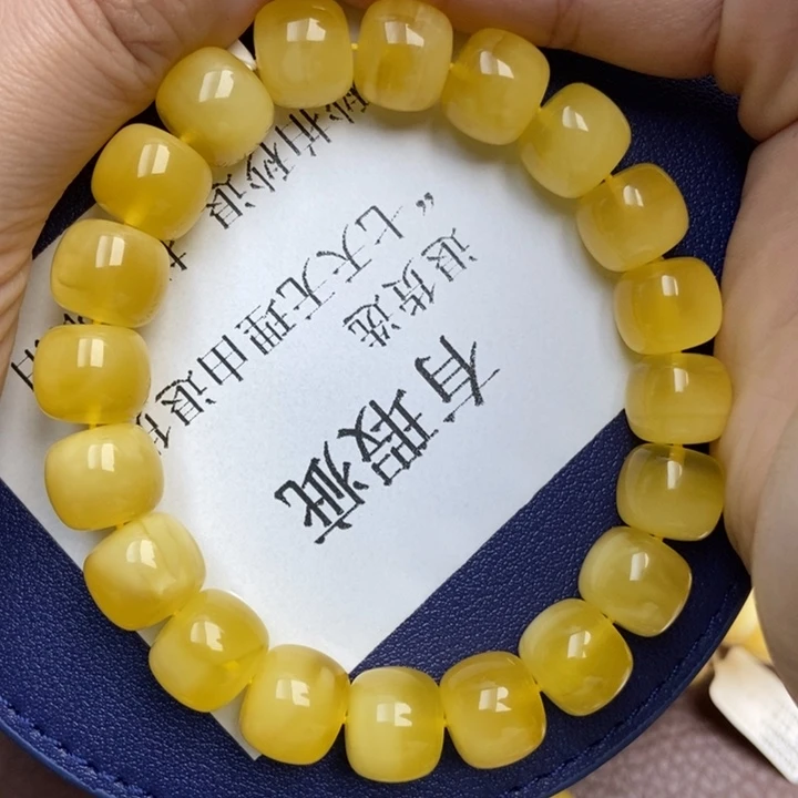 琥珀未镶嵌珠宝奇石28