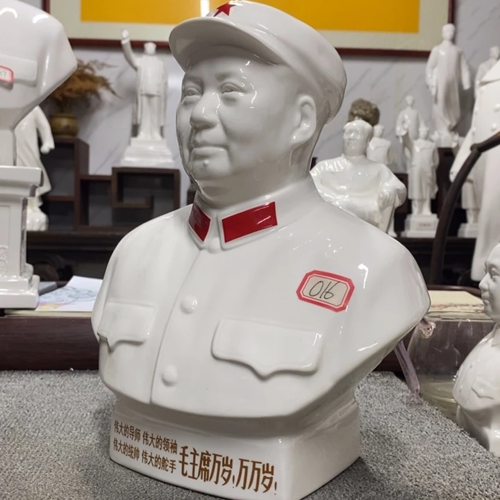 瓷片摆件摆件摆件