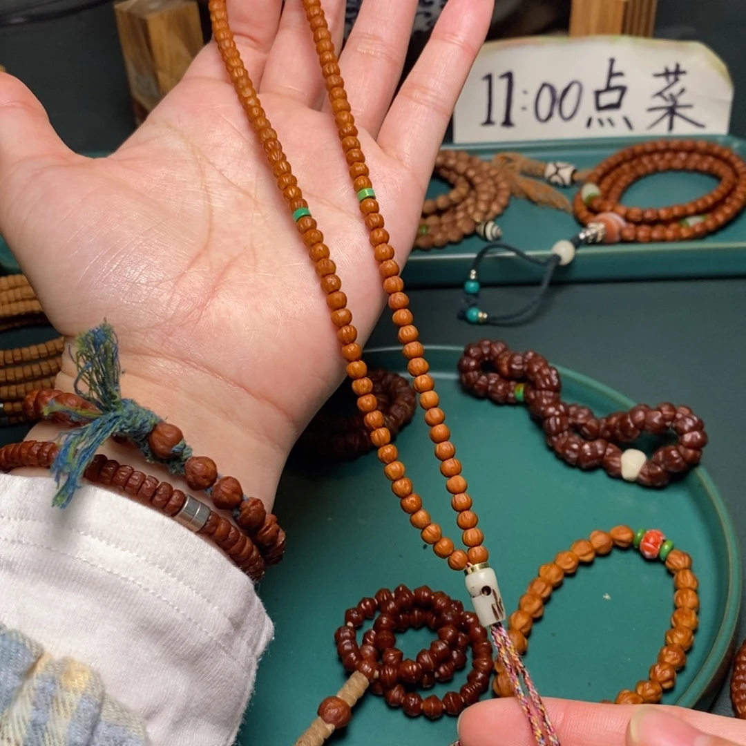 吊坠柏香籽/百香籽79.9双