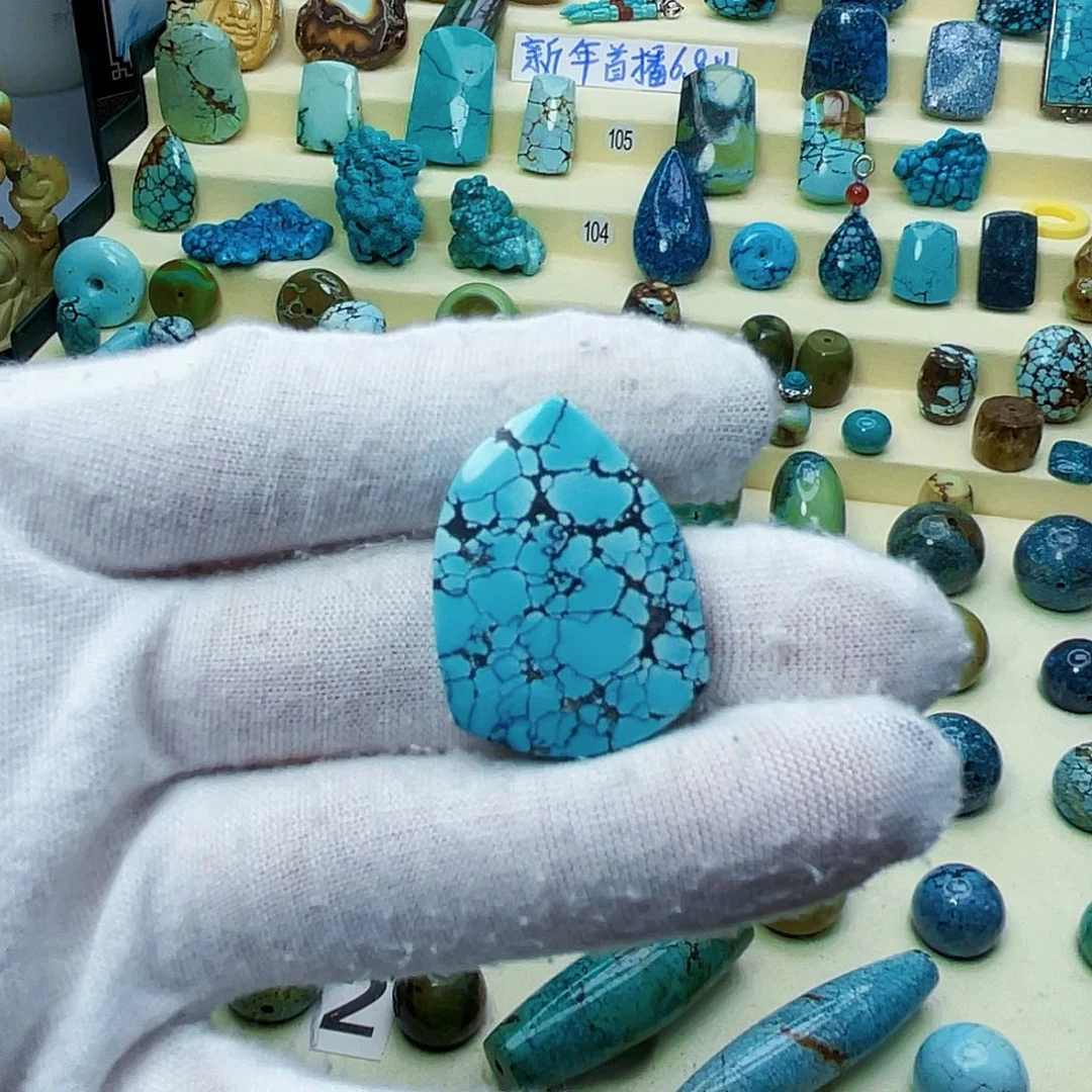 绿松石颈饰未镶嵌