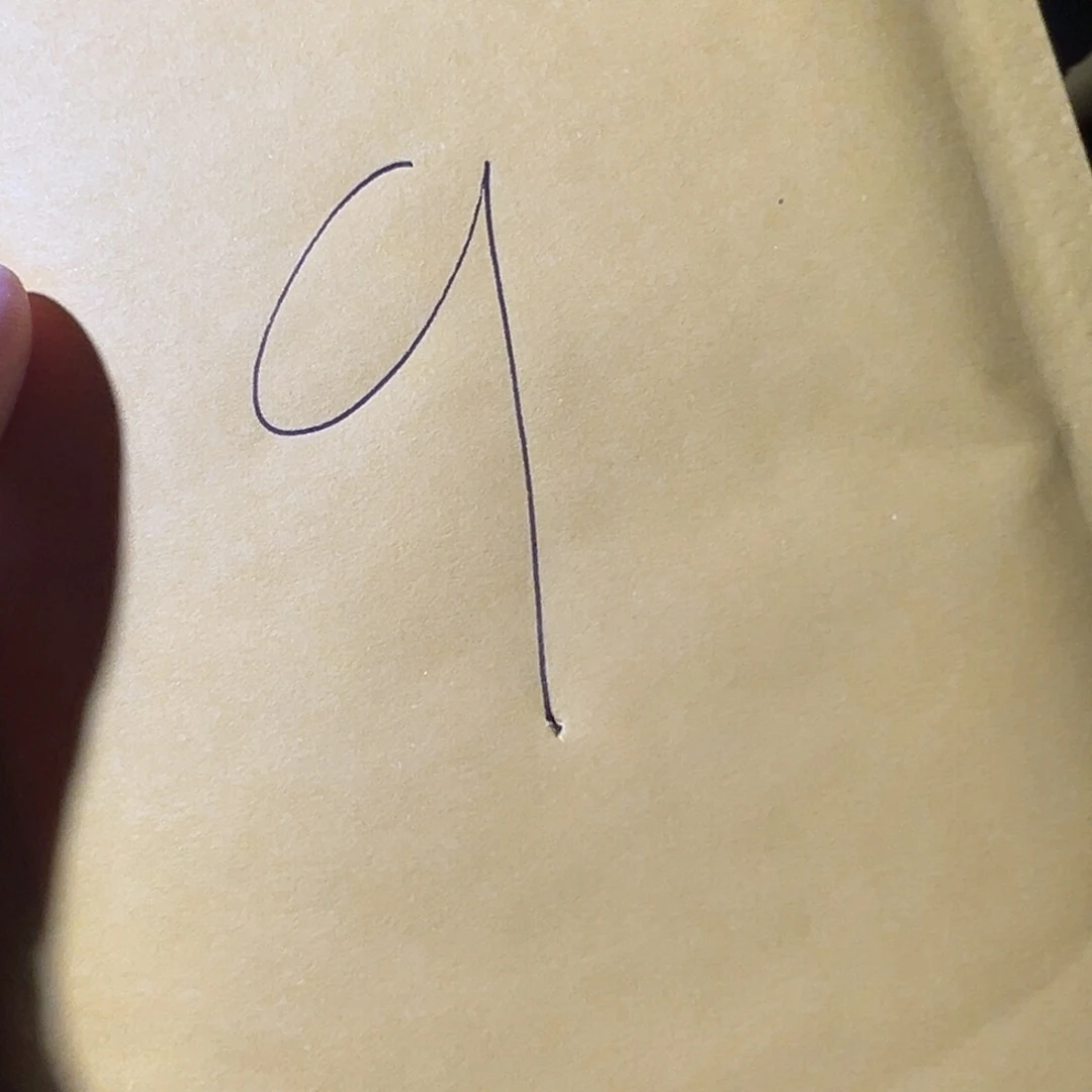 铜古钱币9号（悟泉）