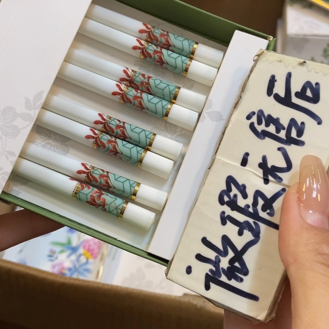 瓷两单包邮…………………………