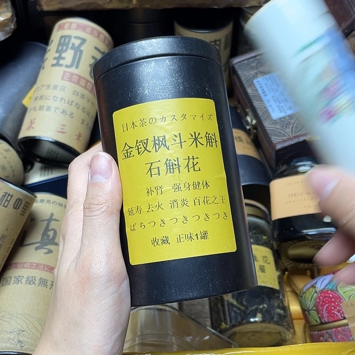 陶瓷陶瓷陶瓷陶瓷