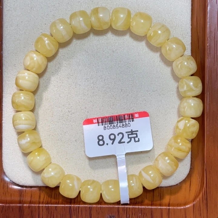 蜜蜡手链未镶嵌蜜蜡