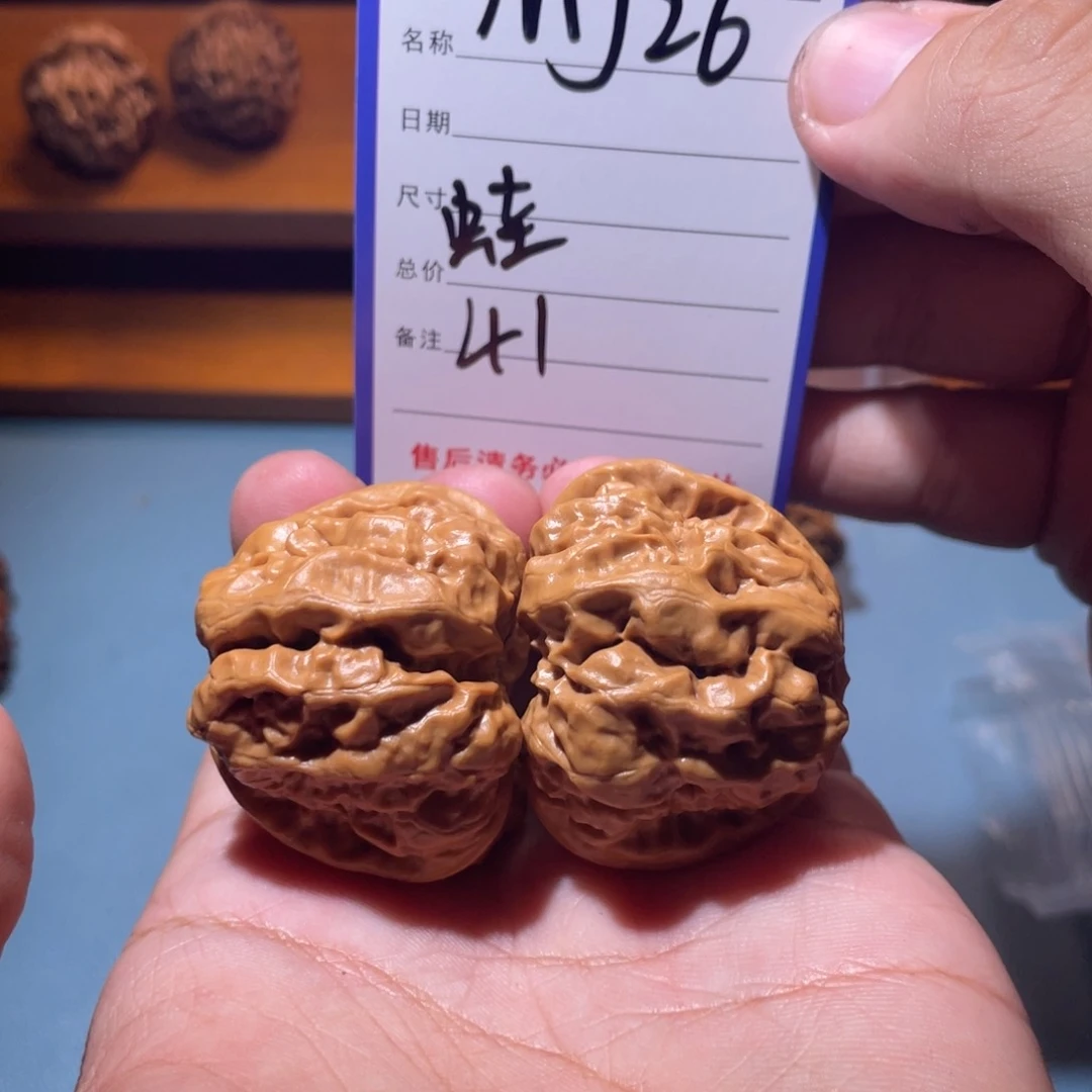 文玩核桃吊坠文玩