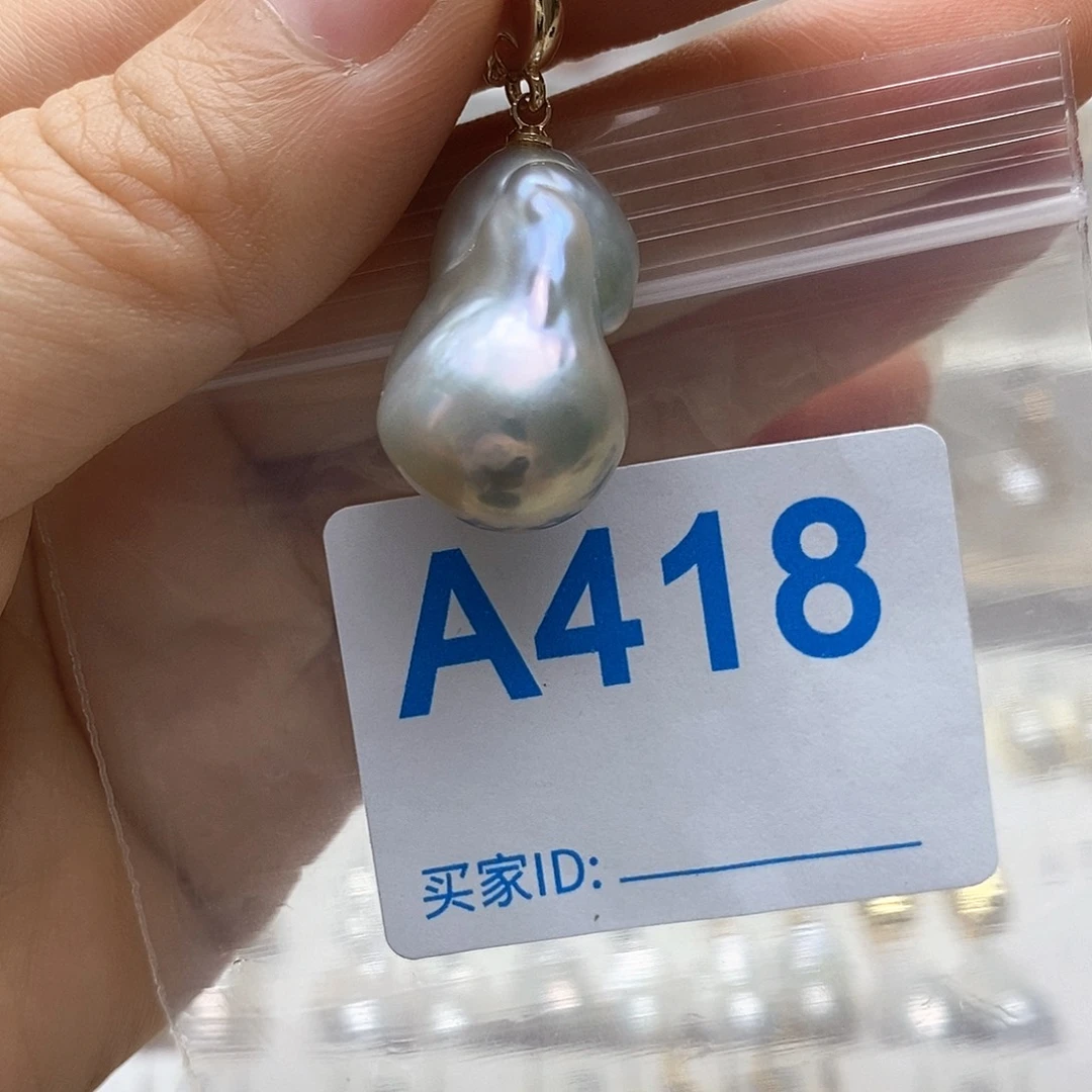 颈饰未镶嵌淡水珍珠