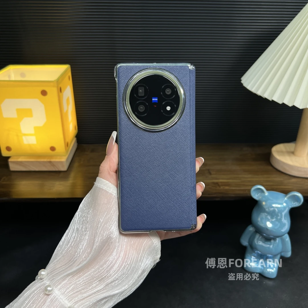 适用于vivoXFold5手机壳xfold5折叠屏保护套高档中轴超薄后壳全包