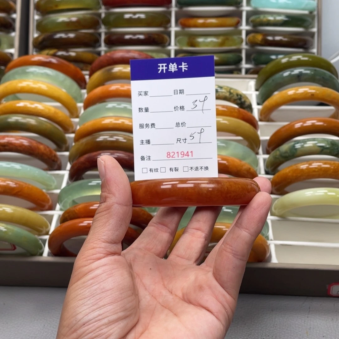 蛇纹石玉未镶嵌手镯幸***猫